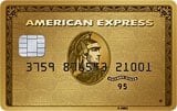 American Express Gold Card
