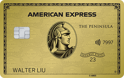 American&nbsp;Express<sup>®</sup> Peninsula Gold Card