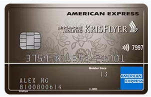 The American&nbsp;Express<sup>®</sup> Singapore Airlines KrisFlyer Ascend Credit&nbsp;Card