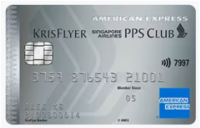 The American&nbsp;Express<sup>®</sup> Singapore Airlines PPS Club Credit&nbsp;Card