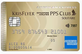 The American&nbsp;Express<sup>®</sup> Singapore Airlines Solitaire PPS Credit&nbsp;Card