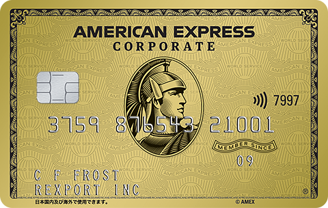 American Express® Gold Corporate Card
