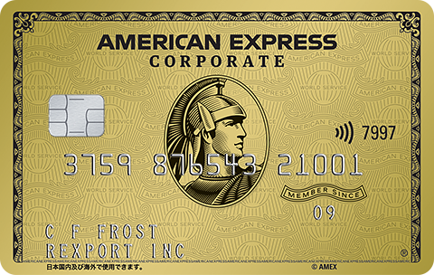 betaling Ægte pad Gold Corporate Card | American Express Japan