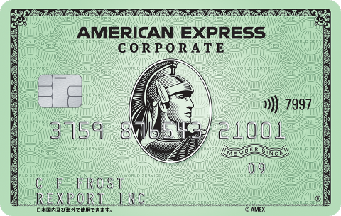 American Express® Corporate Card