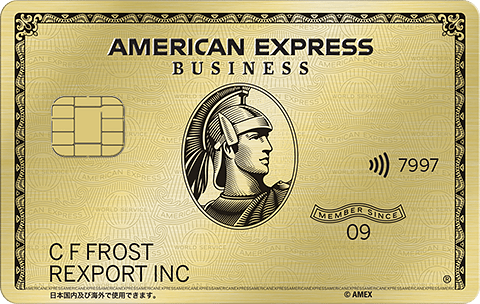 https://icm.aexp-static.com/Internet/internationalcardshop/ja_jp/images/cards/Gold-Business-Corp-Card.png