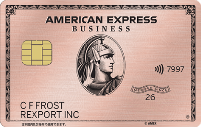 ビジネス・ゴールド・カード|アメリカン・エキスプレス