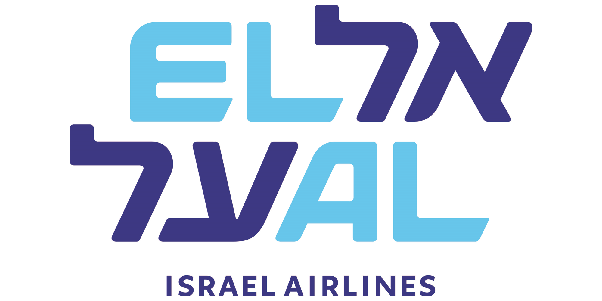 El Al Israel Airlines
