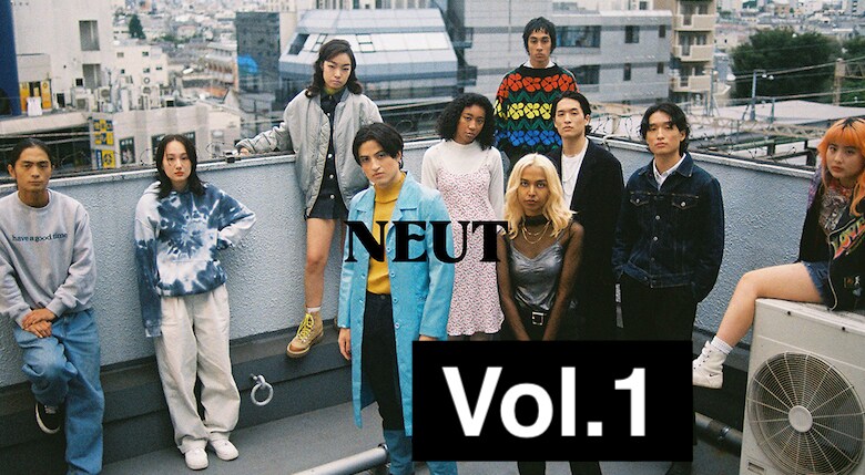 「NEUT Magazine」編集長が綴る、現代の情報発信 〜質の高い「いいね」や「シェア」を得るには？〜