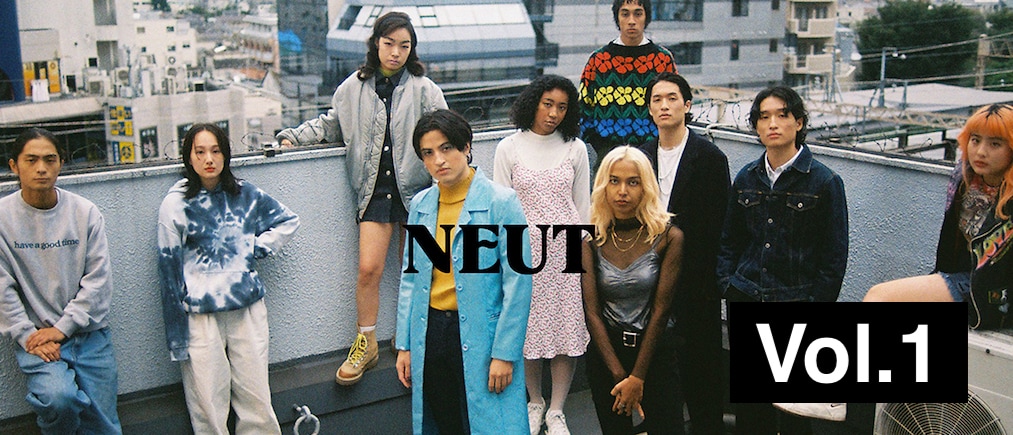 Neut Magazine 編集長が綴る 現代の情報発信 質の高い いいね や シェア を得るには