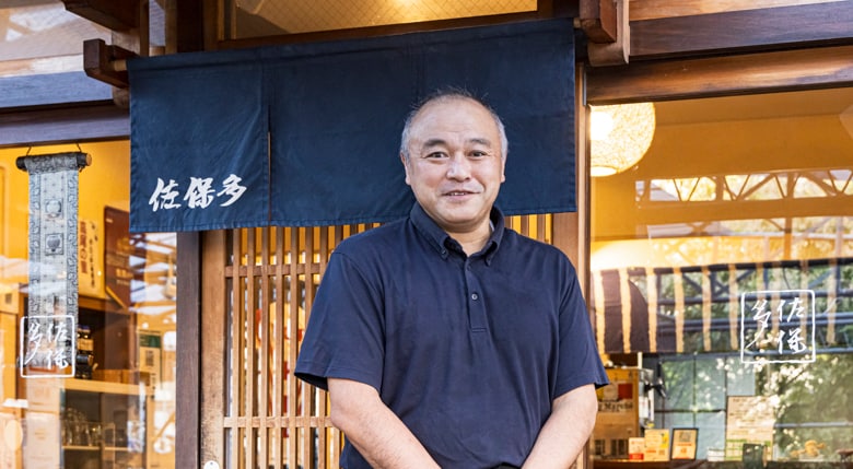 【中山商店街 そば・うどん 佐保多】横浜最古の製麺所から飲食店へピボットして経験した、仲間との繋がりで広がる可能性とは
