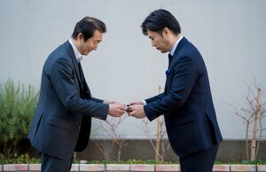 A Guide to Japanese Business Etiquette