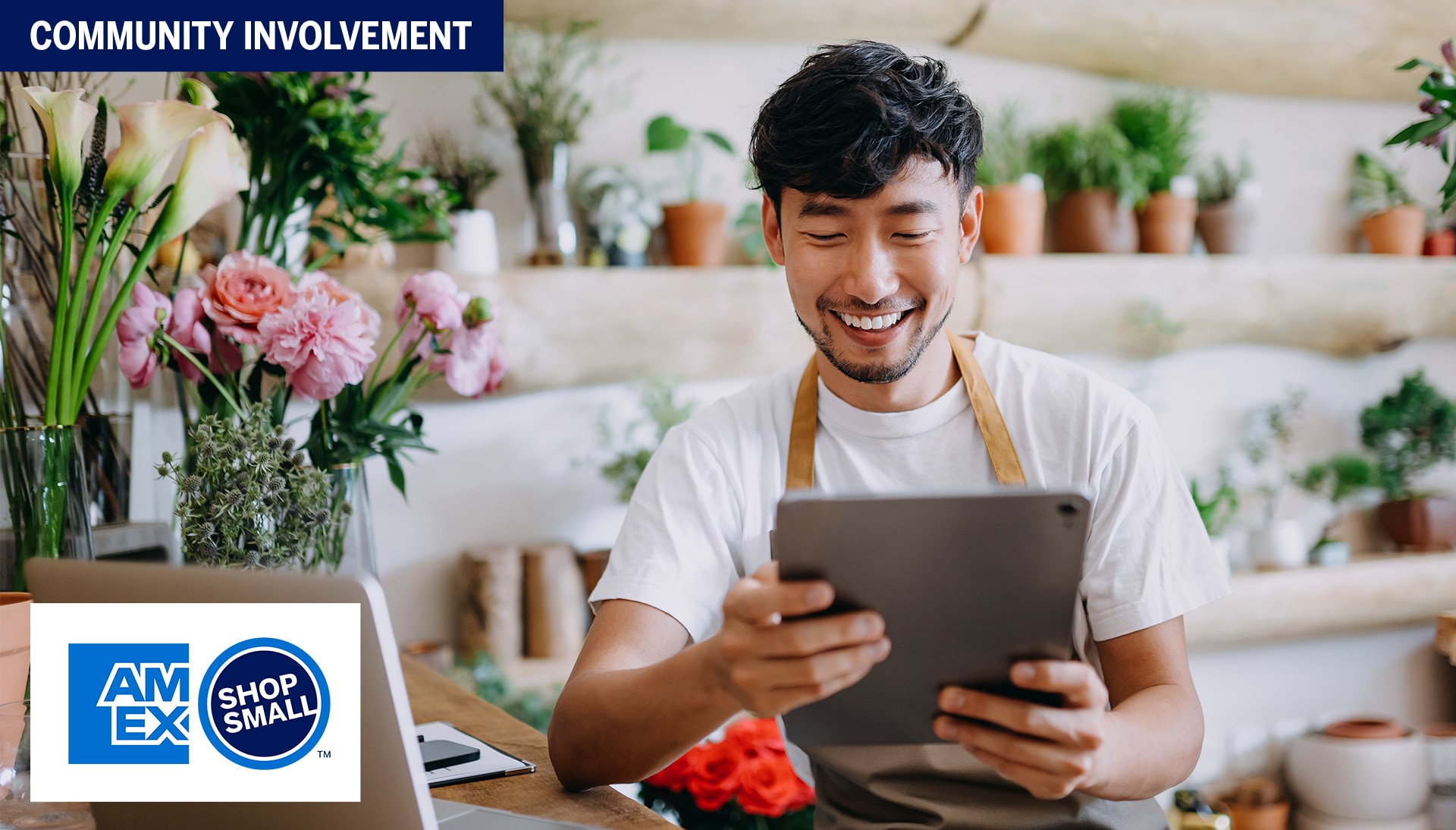 How to Engage With Online Communities