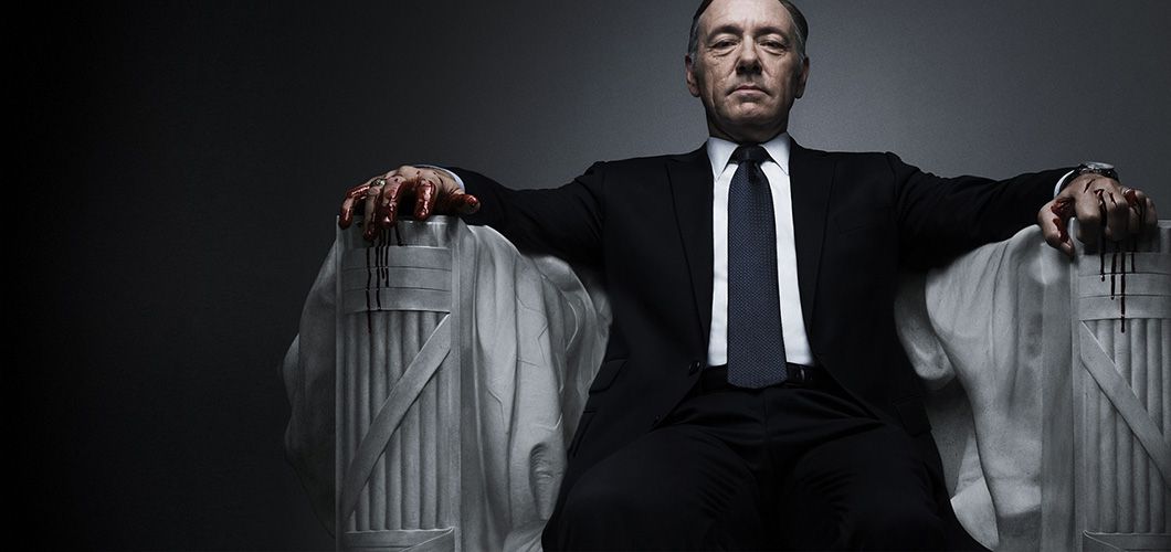 8 Business Strategy Tips From House Of Cards